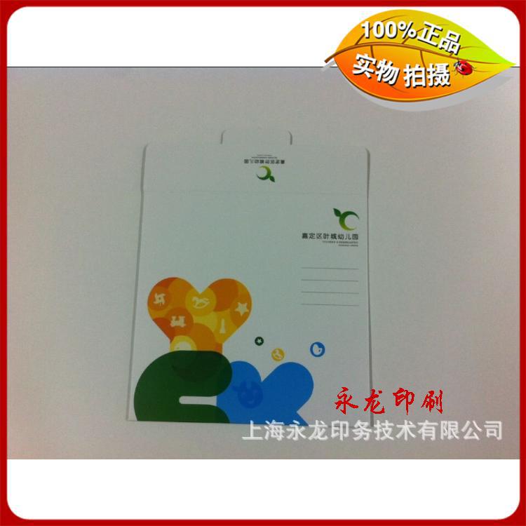 上海印刷廠 供應定製 高檔CD袋 CD包裝袋  精美印刷批發・進口・工廠・代買・代購