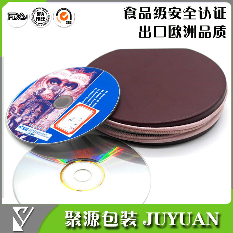 定做定製異形圓形型碟片透明婚慶光盤皮cd包裝金屬馬口鐵皮盒工廠,批發,進口,代購