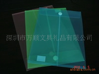 定製信封袋，供應信封袋，批發信封袋，PP按扣袋工廠,批發,進口,代購