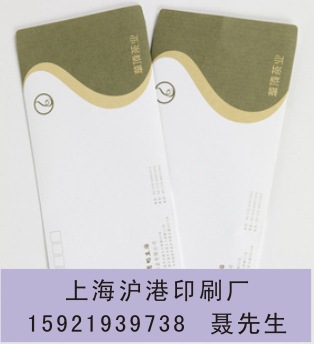 上海奉賢信封信紙聯單表單收據，練習本印刷，柘林聯單印刷工廠,批發,進口,代購