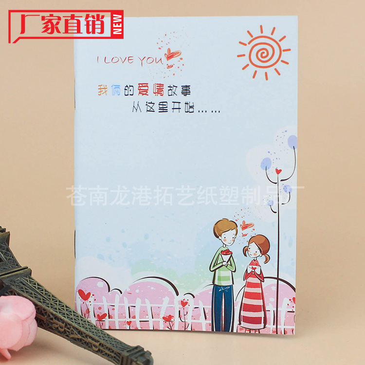 現貨供應迷你創意可愛主流小本子記事本少女系列心情手抄本批發工廠,批發,進口,代購