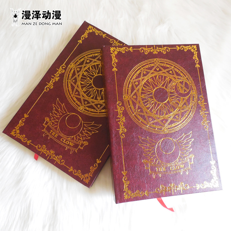 魔卡少女櫻動漫周邊 小櫻筆記本庫洛牌魔法陣本子日記本工廠,批發,進口,代購