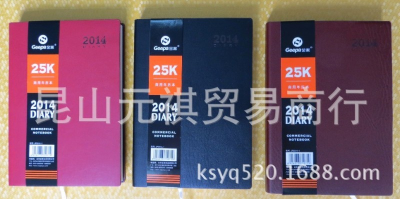 金派 超高檔商務軟皮麵 復古記事本 工作日志 筆記本子 定做LOGO工廠,批發,進口,代購