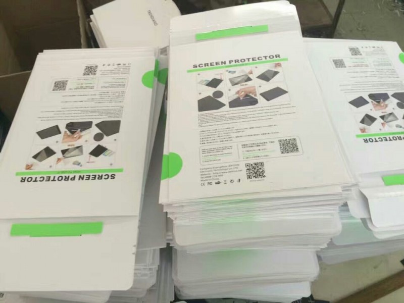 廣州廠傢專業定做各類信封 牛皮紙信封 珠光紙信封 可加LOGO工廠,批發,進口,代購