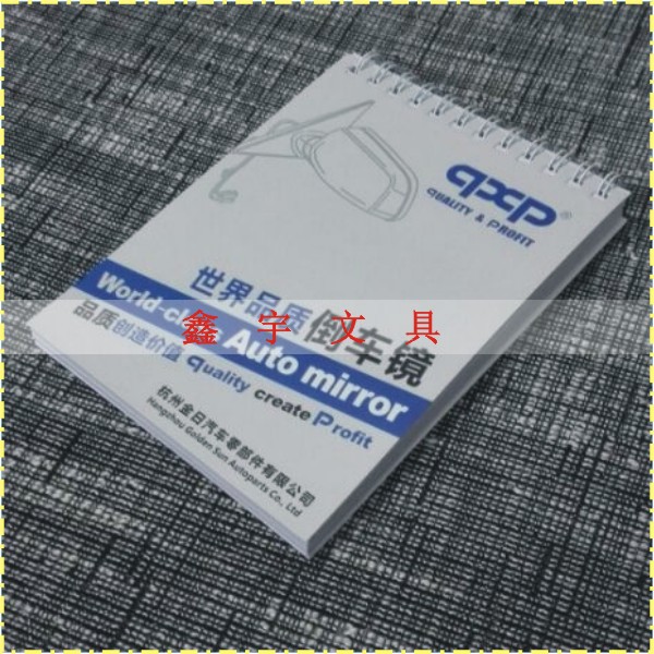 廠傢生產 定做線圈本 活頁本 廣告線圈筆記本 定製廣告LOGO工廠,批發,進口,代購