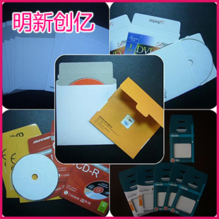大量供應各種CD袋 創意光盤cd袋 優質PP光盤袋 PVC背膠光盤袋工廠,批發,進口,代購