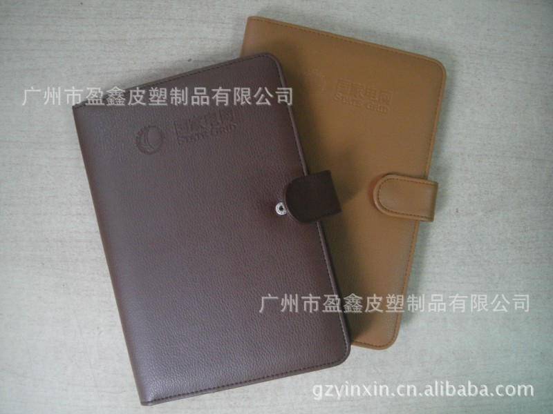 廠傢直銷商務皮革記事本 活頁筆記本 禮品萬用手冊專業訂做/加工工廠,批發,進口,代購