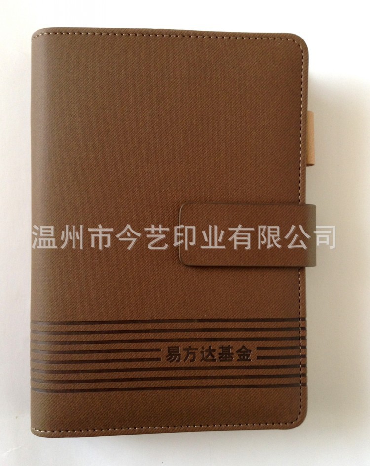 浙江【今藝】記事本生產廠傢 專業定製 廣告筆記本 新款萬用手冊批發・進口・工廠・代買・代購