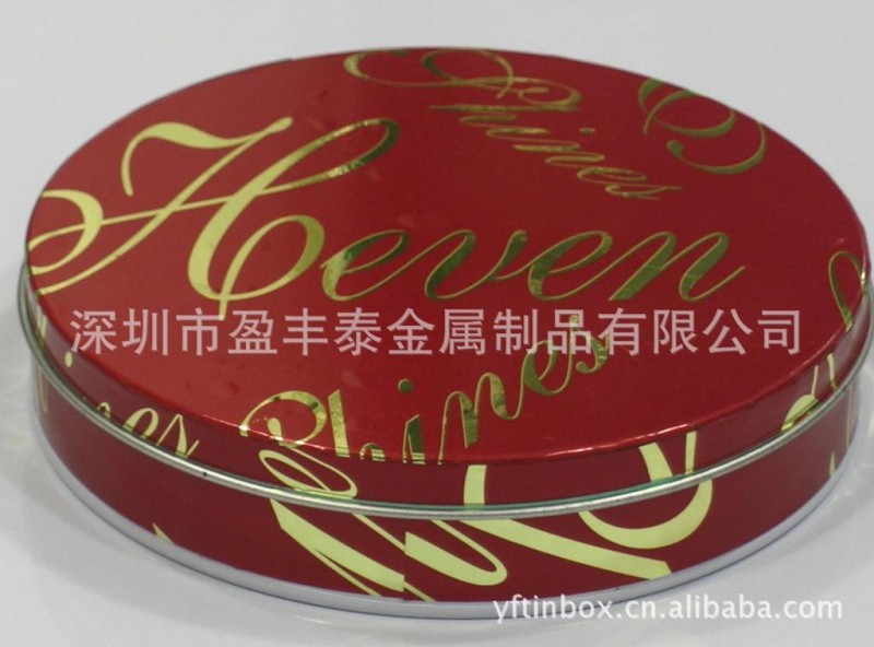 圓形馬口鐵CD盒，金屬CD包工廠,批發,進口,代購