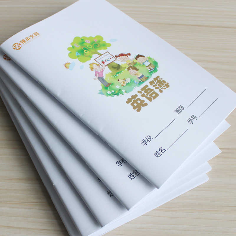 小學生作業本 學生文具各類科目作業本 練習本工廠直銷 包郵批發・進口・工廠・代買・代購