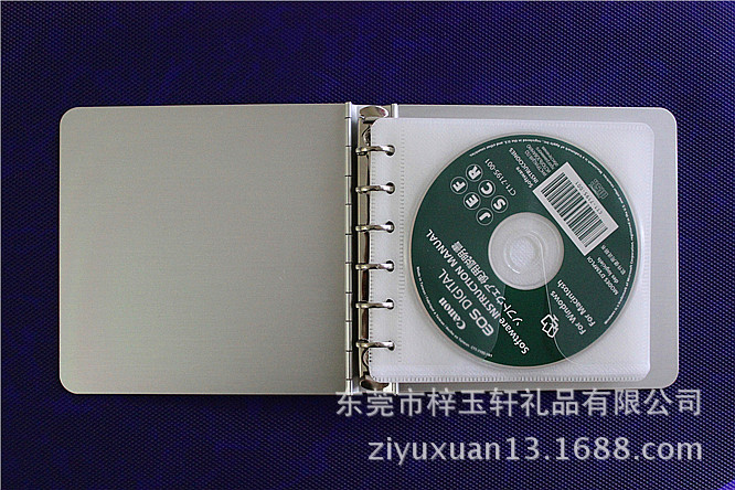 梓玉軒鋁合金CD盒 金屬CD包鋁質收納盒加工定製LOGO顏色款式批發・進口・工廠・代買・代購