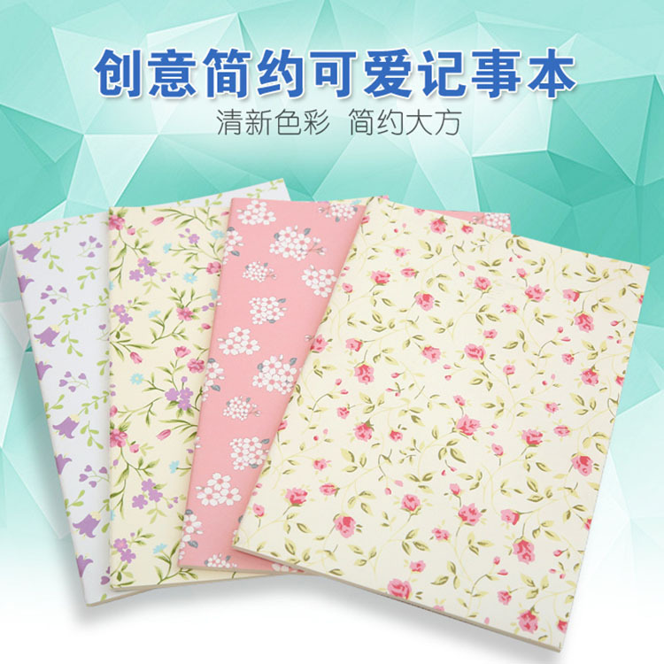 日韓甜美小清新學生辦公筆記本軟抄創意可愛休閒日記本 廠傢批發工廠,批發,進口,代購