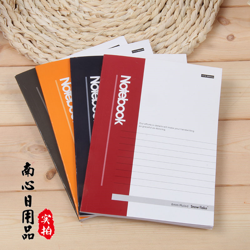 40張軟抄筆記本 辦公商務軟麵抄日記本學生記事本A5軟抄本子工廠,批發,進口,代購