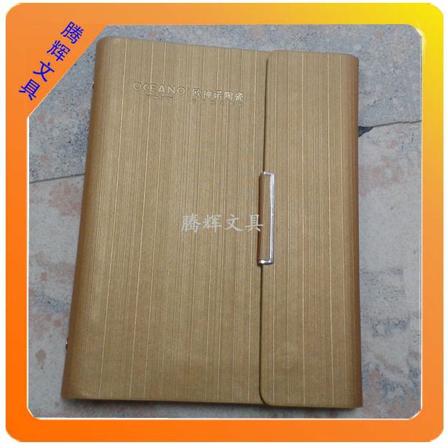 沙丁紋三折活頁小夾子萬用手冊筆記本工廠,批發,進口,代購