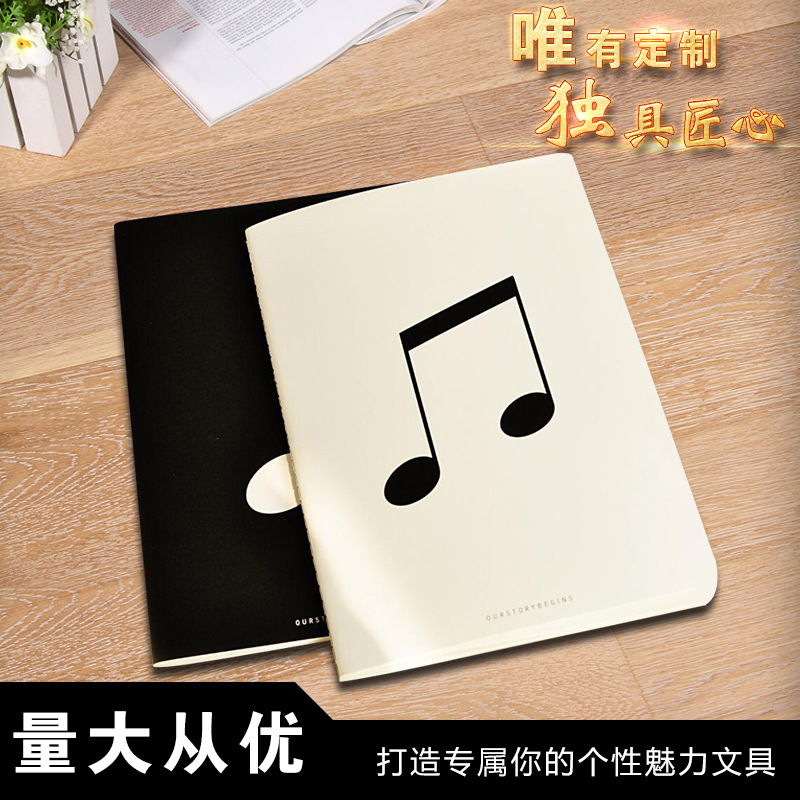 批發定製韓國文具DIY空白紙創意日記車線本A5筆記本子會議記錄本工廠,批發,進口,代購