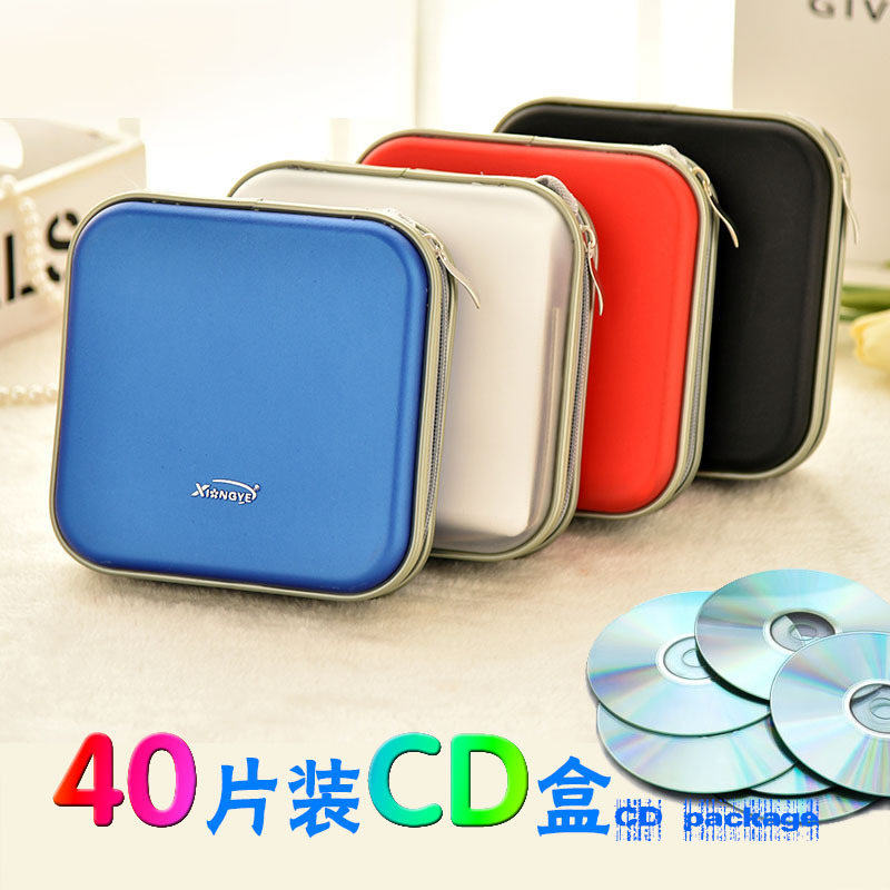 雄業正品 車載40片光盤收納盒 CD包CD盒光碟包光盤包DVD包收納盒工廠,批發,進口,代購