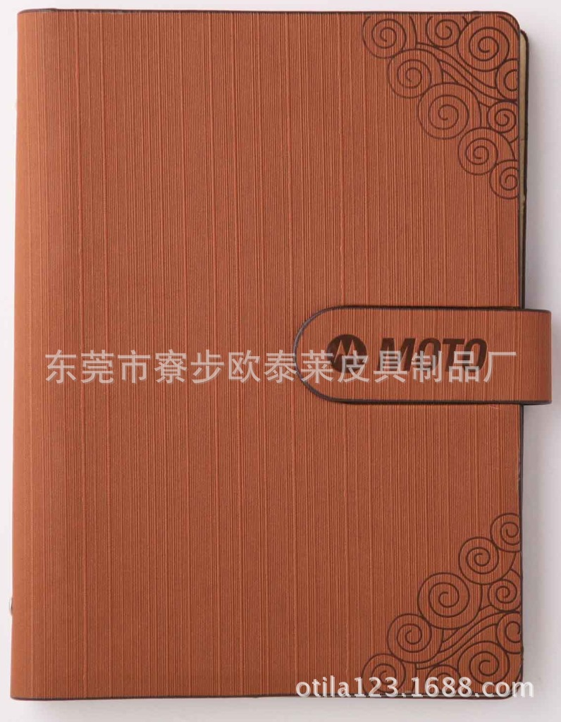 8.5寸真皮萬用手冊|萬用手冊 工作手冊定製logo工廠,批發,進口,代購