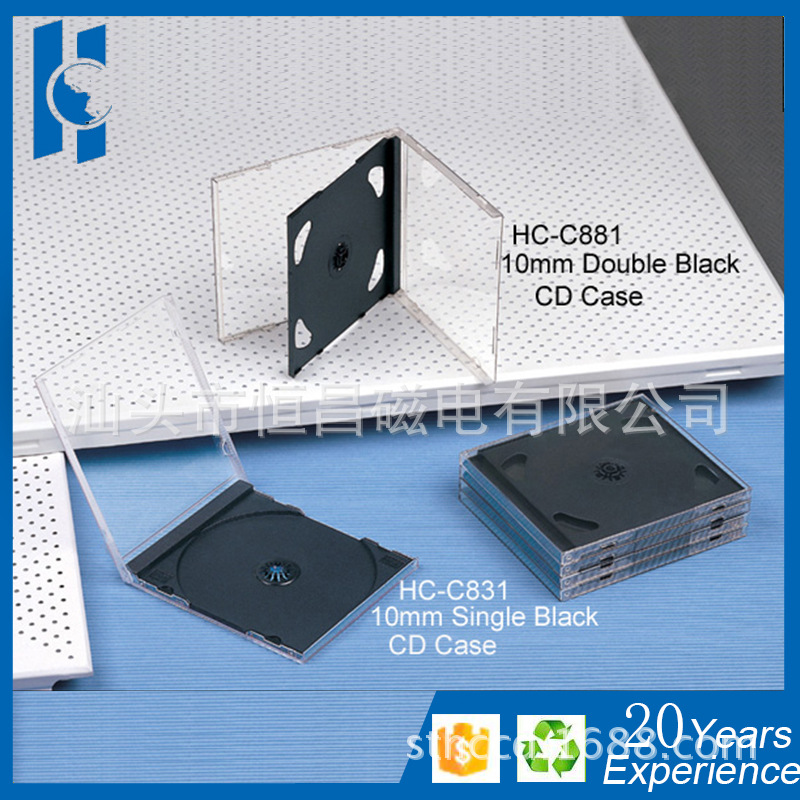 10mm cd盒 黑色中底透明盒 美國歐洲熱銷CD盒 光碟包裝盒 水晶盒批發・進口・工廠・代買・代購