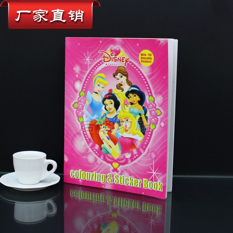 外貿專供文具大小畫本圖畫紙塗鴉本大小畫本 小孩兒童圖畫本批發・進口・工廠・代買・代購