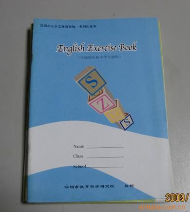 小學生統一作業本英語練習本田字拼音本作業本定做批發・進口・工廠・代買・代購