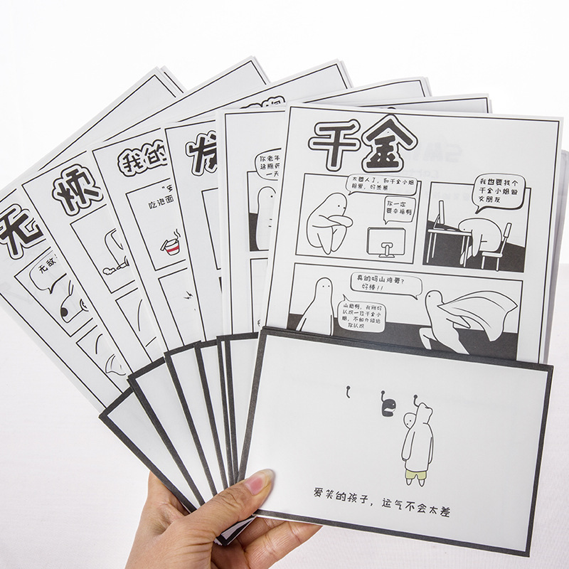 韓國文具 笑話漫畫信紙信封套裝  6張信紙+3張信封NJ-001-70批發・進口・工廠・代買・代購
