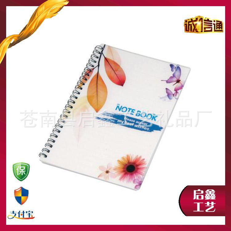 創意環保牛皮紙封麵A5線圈筆記本 學習文具用品記事本定製logo工廠,批發,進口,代購