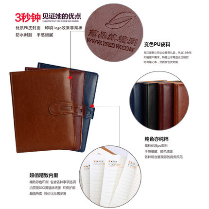 真皮PU廣告筆記本定製LOGO廠傢批發文具皮麵記事本子便簽本夾子本工廠,批發,進口,代購