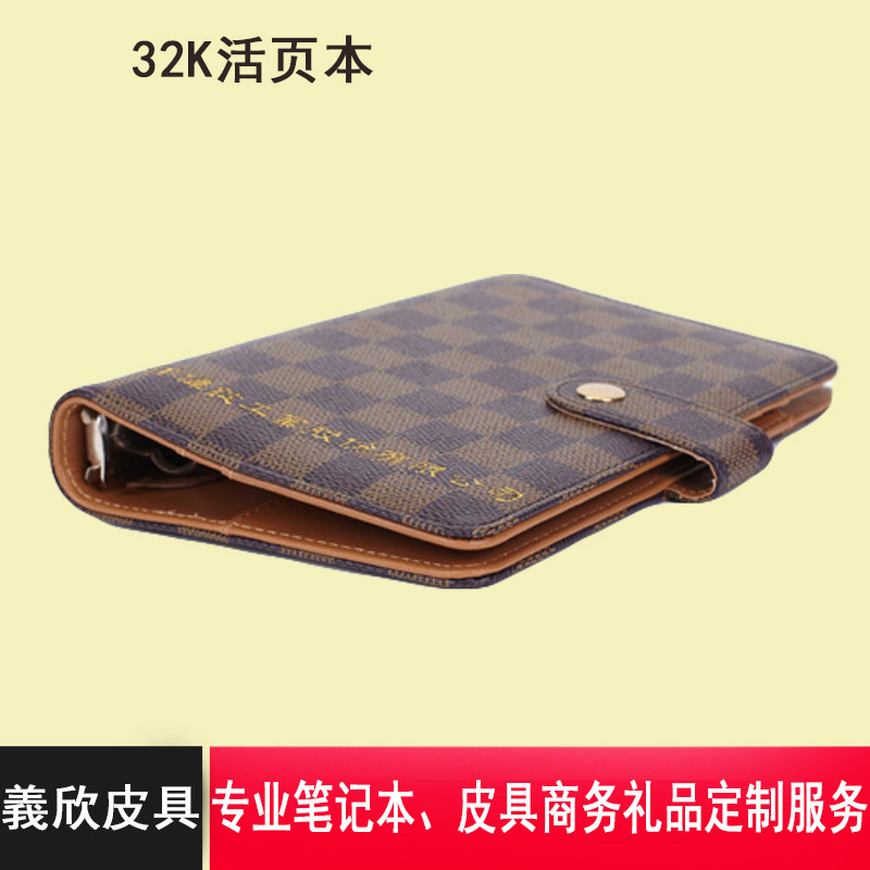 專業定製筆記本 專業生產皮具商務禮品 32K筆記本 定製萬用手冊工廠,批發,進口,代購