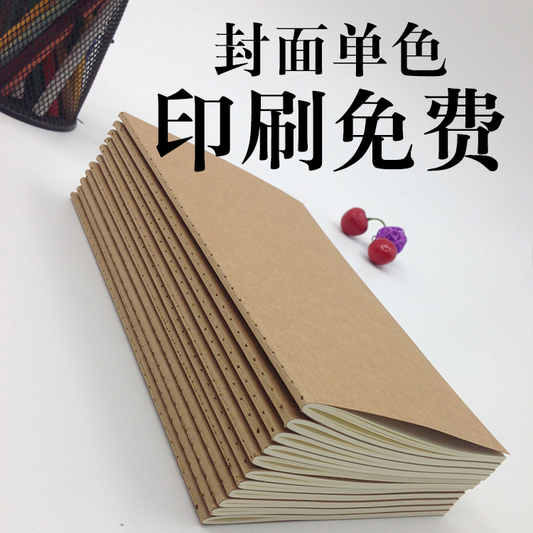 A5 20張 創意學生廣告本子定製LOGO增品車線本冊批發印刷筆記本工廠,批發,進口,代購
