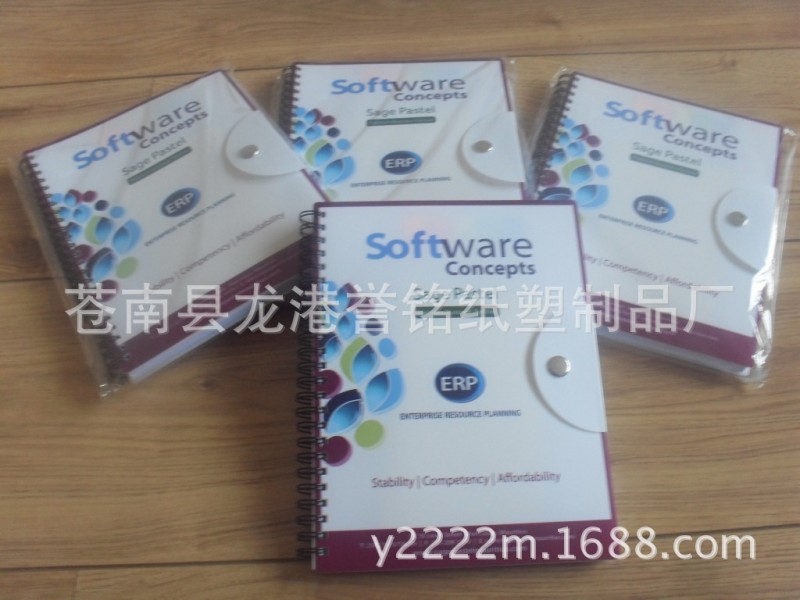 (定製）線圈本 創意卡通帶筆記本 個性LOGO本子 PP廣告環保記事本工廠,批發,進口,代購