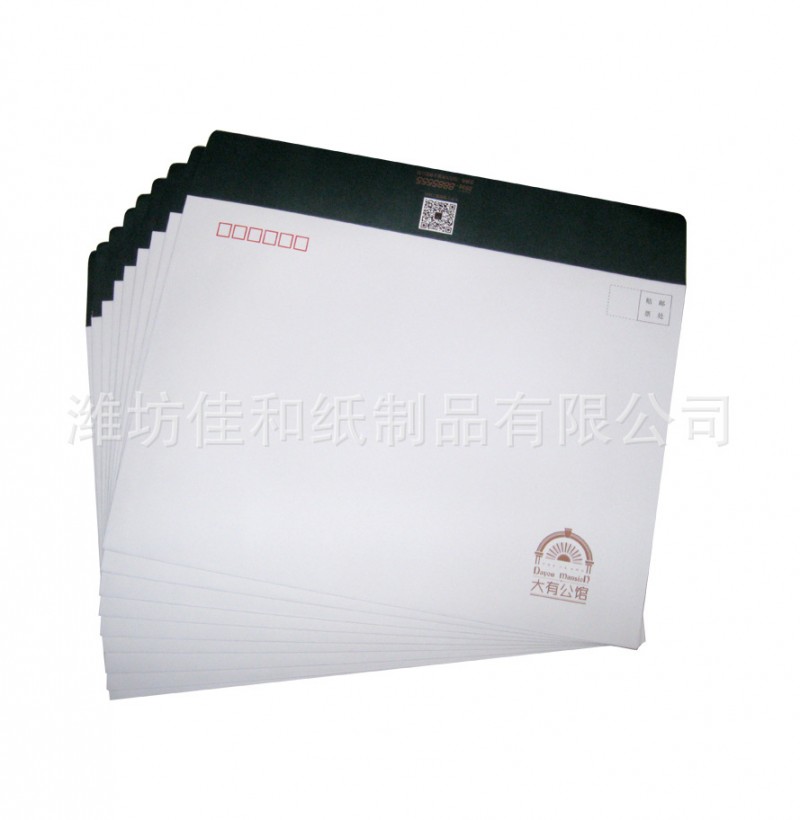 信封定製工廠,批發,進口,代購