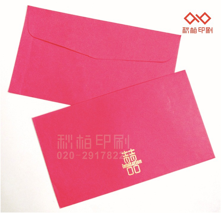定製紅卡紙信封信封封印刷結婚專用封設計中西式信封定做logo白色工廠,批發,進口,代購