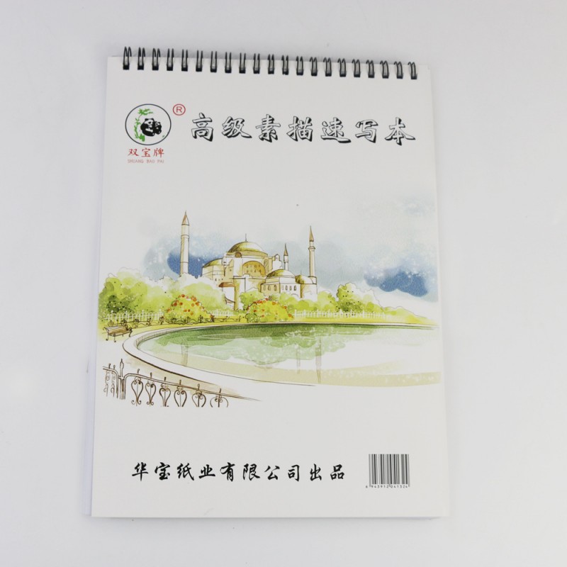好藝畫材 雙寶速寫本 速寫 素描本 手挽線圈活頁學生圖畫 美術本工廠,批發,進口,代購