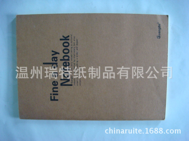 定做創意騎馬釘辦公文具筆記本本子 A4牛皮紙便簽本 各種本子定製工廠,批發,進口,代購