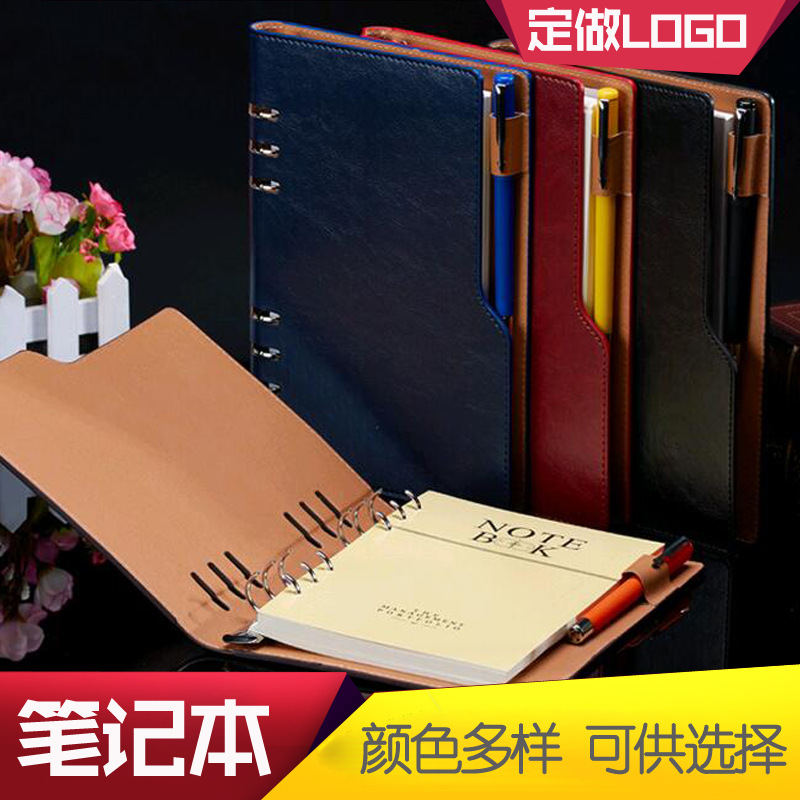 LOGO定製商務A5活頁本仿皮麵筆記本文具手賬日記本B5記事本子厚工廠,批發,進口,代購