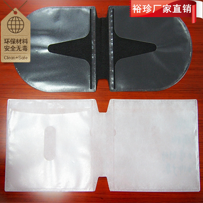 CD包內頁 黑色白色 雙麵口袋 可訂製造型批發・進口・工廠・代買・代購