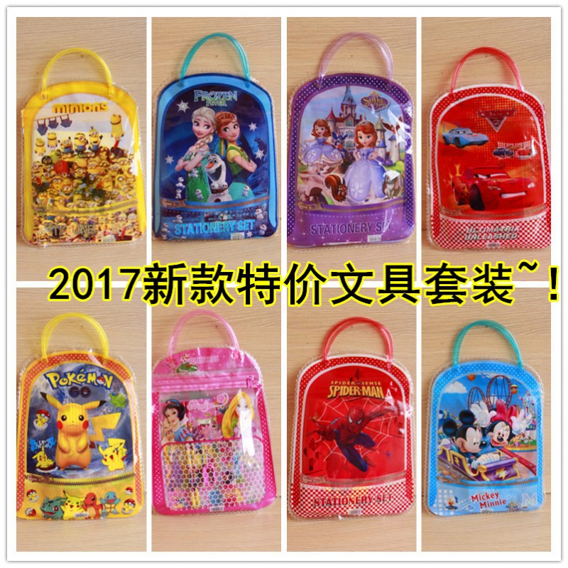 2017新款特價促銷禮物兒童文具套裝鉛筆本子尺子橡皮擦D-004工廠,批發,進口,代購
