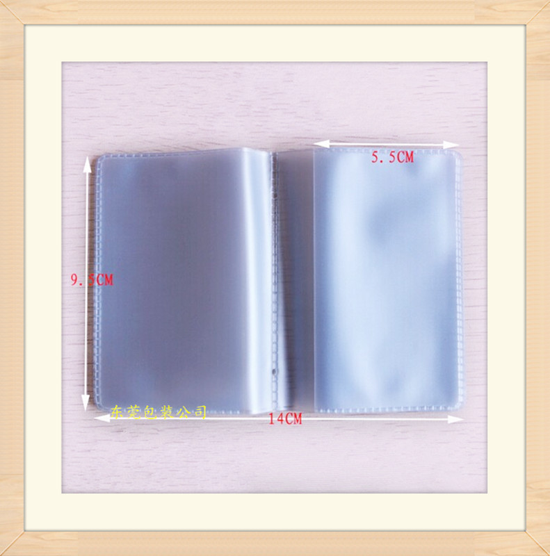 廠傢出售透明PVC卡片冊 塑料名片冊名片夾 PVC卡包批發7*9.5CM工廠,批發,進口,代購