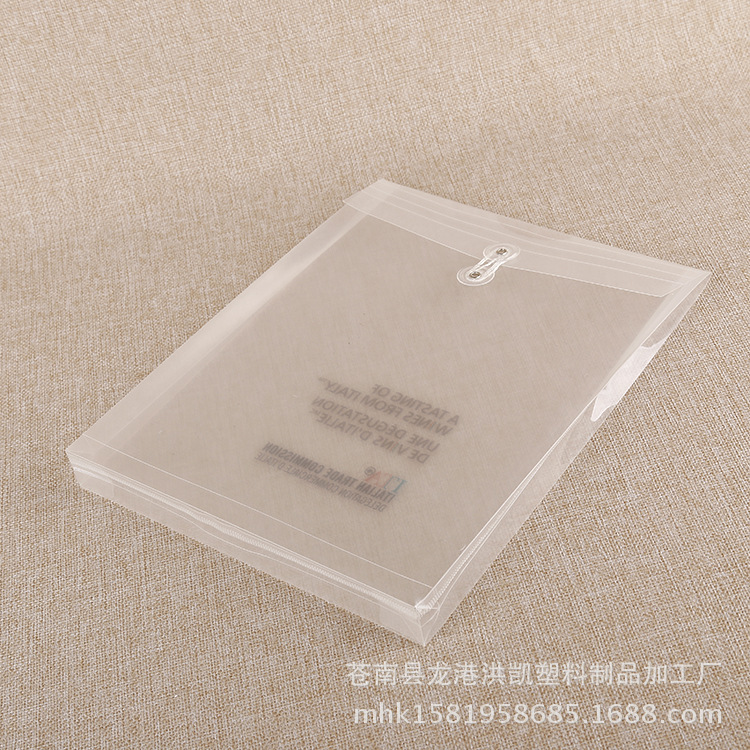 定製透明PP塑料a4辦公拉桿經理夾架pvc檔案文件袋相冊盒活頁板批發・進口・工廠・代買・代購