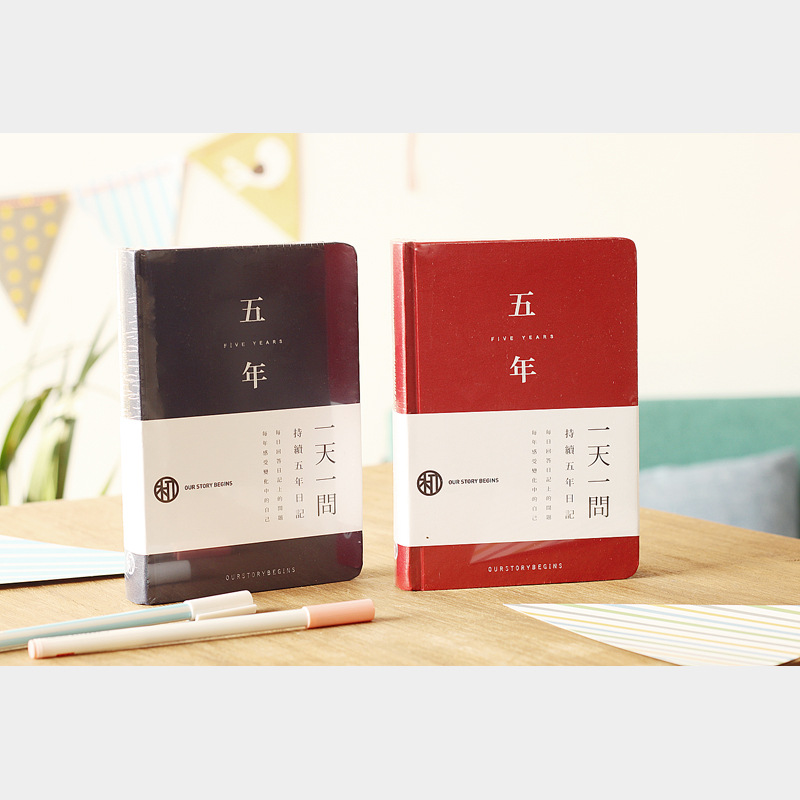 韓國文具批發 初品-A5五年精裝本 筆記本 記事本431g剩紅色工廠,批發,進口,代購