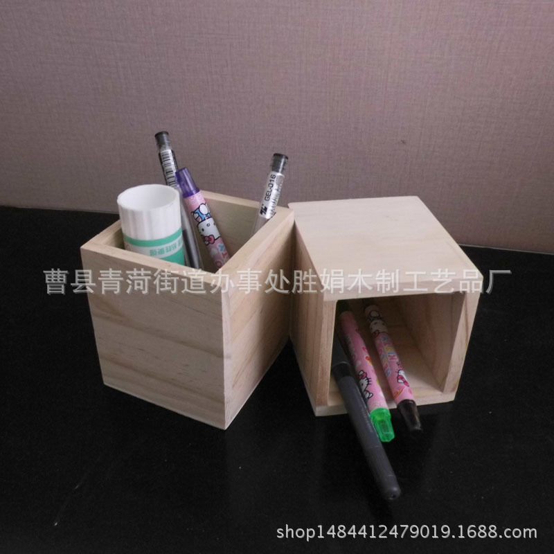 多功能木質筆筒可愛小學生獎品迷你收納盒兒童禮物創意DIY塗色工廠,批發,進口,代購