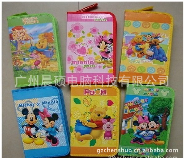 廠傢直銷80片裝迪斯尼CD包 碟包 光盤包 卡通CD包工廠,批發,進口,代購