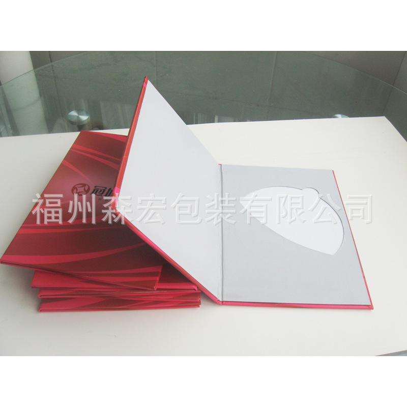 批發供應 禮品包裝盒 產品包裝盒 光盤盒印刷  dvd盒 dvd包裝盒工廠,批發,進口,代購