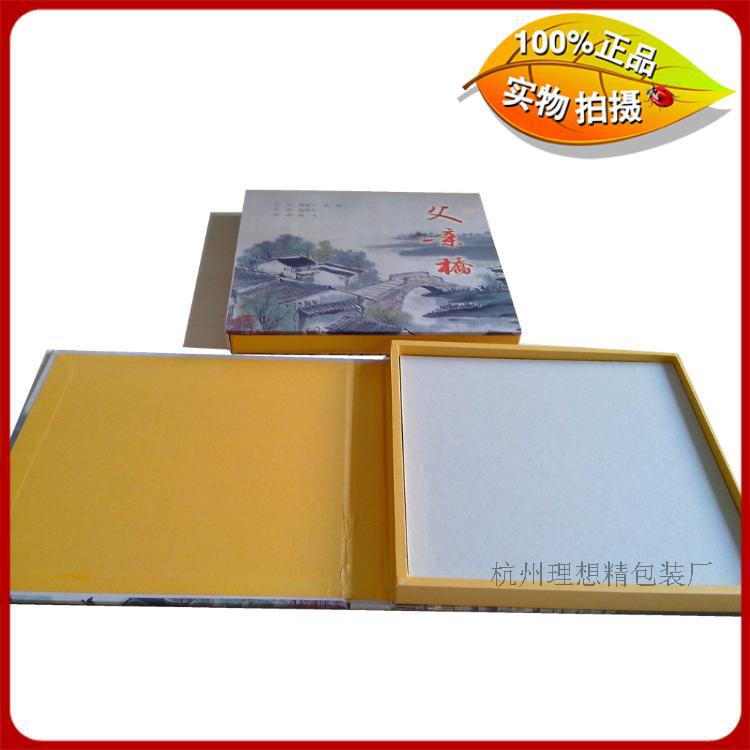 定製光盤盒 CD包裝盒 DVD盒碟片包裝 加印LOGO紙盒一碟裝杭州廠傢批發・進口・工廠・代買・代購