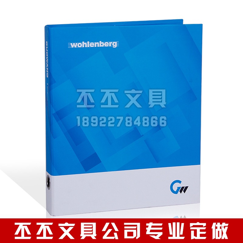 多頁透明目錄檔案夾定製 a4牛皮紙商務資料冊檔案夾廠傢設計訂做批發・進口・工廠・代買・代購