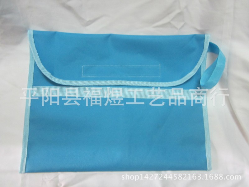 韓版防水文件包儲物袋生活用品專用袋便當袋工廠,批發,進口,代購