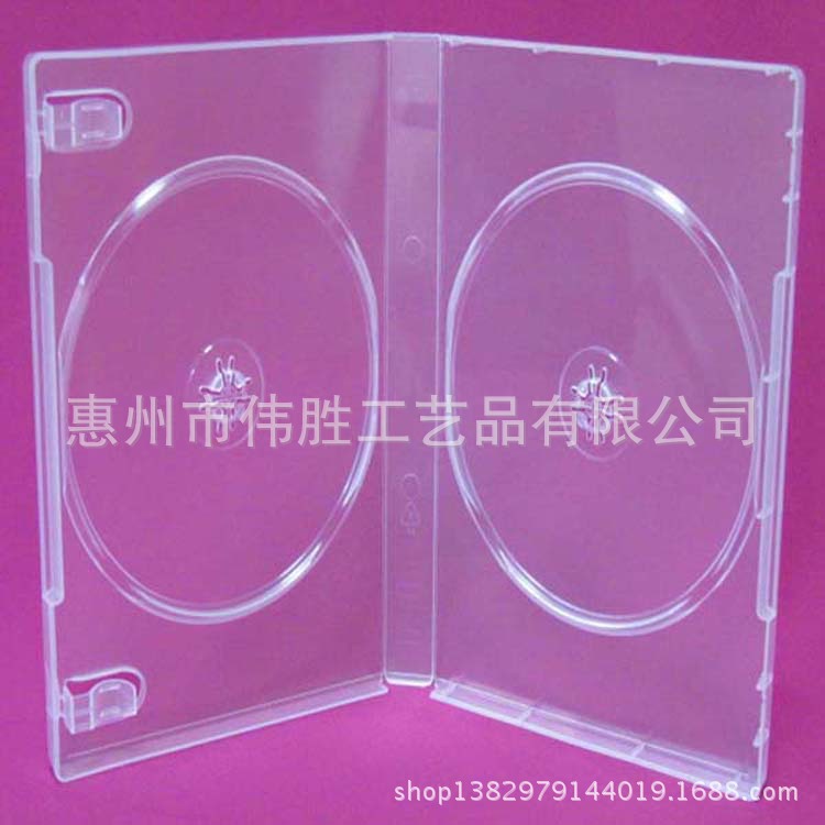 供應光盤盒 雙碟DVD盒 光碟盒 碟片包裝盒 有外膜 可插封麵工廠,批發,進口,代購