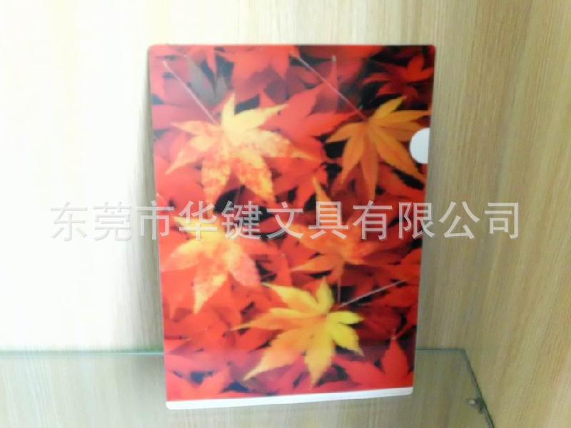 廠傢專業生產PP學生用品，收納品等批發・進口・工廠・代買・代購