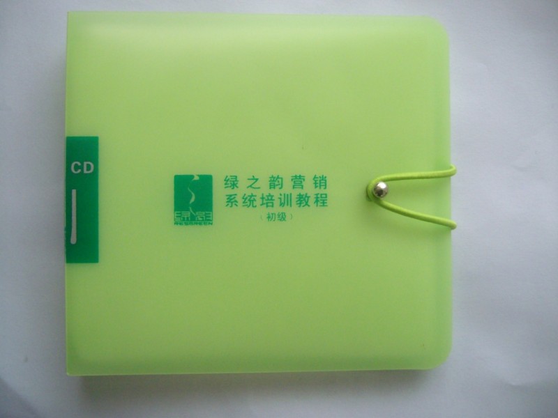 【來稿/來樣定做】 可愛卡通 可帶拉鏈 pp塑料cd冊 廣告用品 cd包批發・進口・工廠・代買・代購