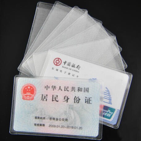 多功能卡套 透明磨砂防磁銀行卡套 IC塑料公交卡身份證件套 2g工廠,批發,進口,代購